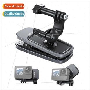 Tecsun new ball head universal backpack clip magnetic magnet