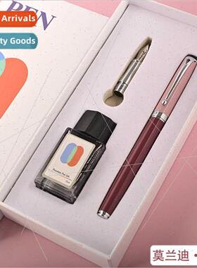 Morandi metal engraved signature pen fountain pen advertisin