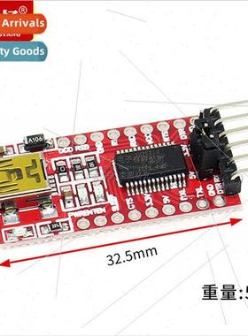 USB to TTL 3.3V 5V FT232RL Module Compatible Download Cable