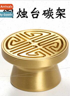 Copper Candle Holder Charcoal Holder Charcoal Dish Charcoal