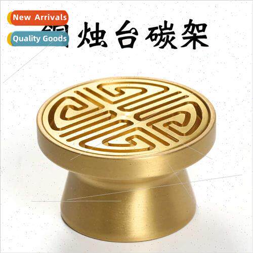 Copper Candle Holder Charcoal Holder Charcoal Dish Charcoal