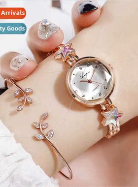 LVPAI BrDrilling Pentagram Fashion Women Watch Ladies Alloy