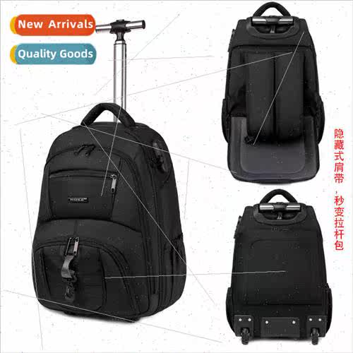 new shoulder trolley backpack men women large capacy busines