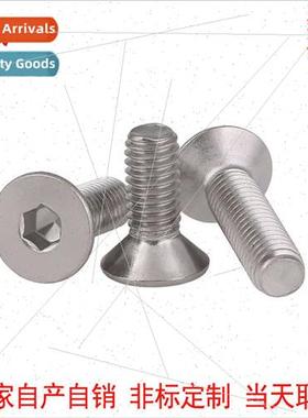 hexagon socket countersunk head machine screws 304ANSIB18.3F