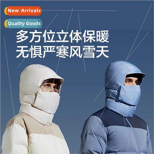 Lei Feng cap autumn winter windprocold riding warm ear prote