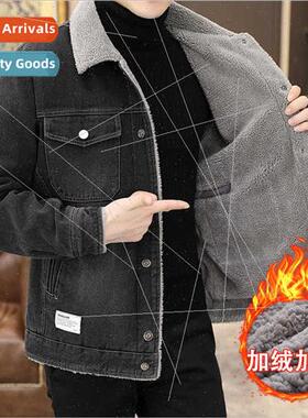 Fall winter lamb wool denim jacket men nd retro handsome you