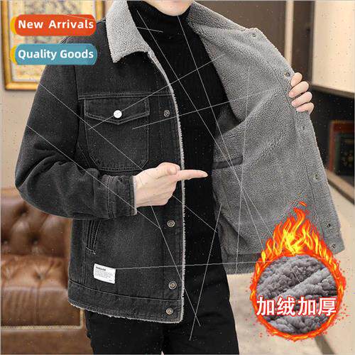 Fall winter lamb wool denim jacket men nd retro handsome you