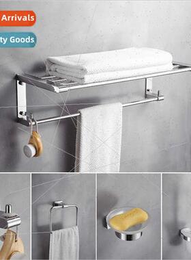 Bathroom stainless steel towel rack set pendant bath towel r