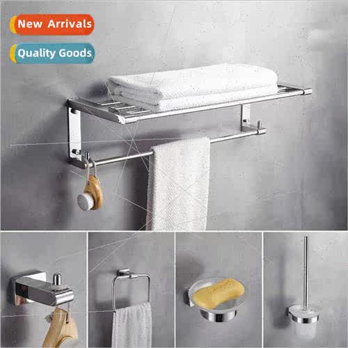 Bathroom stainless steel towel rack set pendant bath towel r