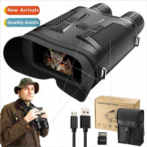 Black whe 1080P binoculars 8 million infrared camera night v