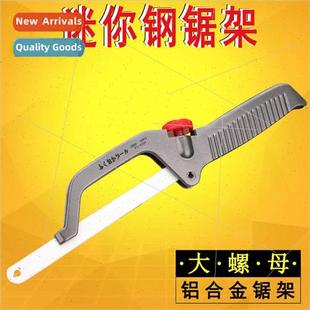 brMini Bow Hacksaw Small Saw StHandsaw Tools