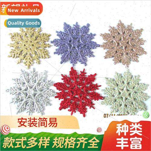 Christmas decorations 10CM plastic sprinkles snowflakes Chri