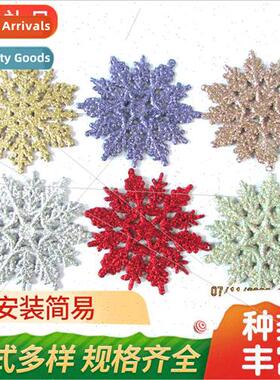 Christmas decorations 10CM plastic sprinkles snowflakes Chri