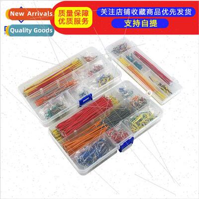 Box 140 x 560 x 840 Breadboard cables Breadboard jumper cabl
