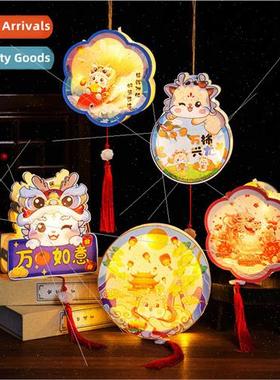 New Year Rabb Handheld Lanterns Children Toys Year Rabb Lant