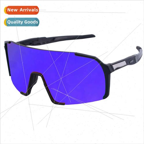 Cycling glasses color-changing polarized sunglasses mountain