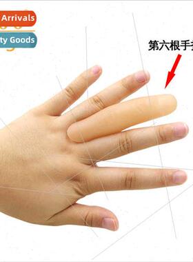 xth Finger Imation Finger Sleeve Long Thumb Sleeve Fake Fing