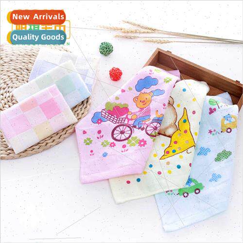 Double-layer cotton gauze small square towel kindergarten sm