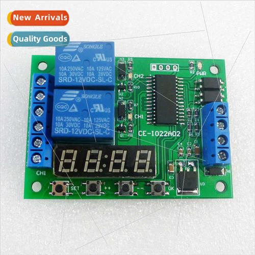 CE-IO22A02 12V 2-channel Multi-function Time Delay Relay Adj