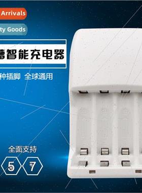 805 mble Charger Four Slot Fast Charger Remote Control Shave