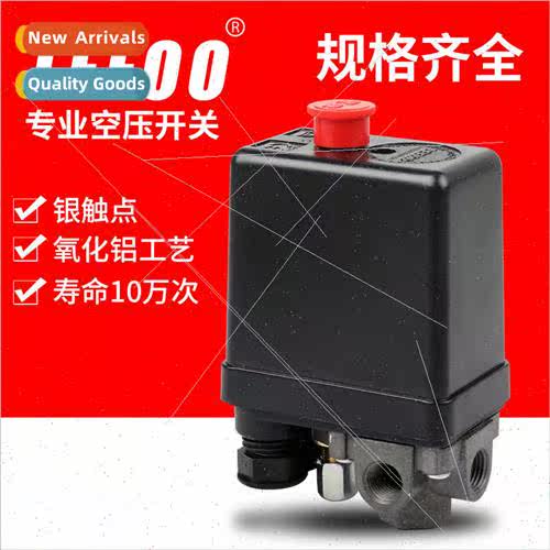 Air Compressor AccessoriesAutomatic Pressure Vertical Four H