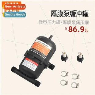 0.75L Miniature Pressure Tank RV Yacht Diaphragm Pump Diaphr