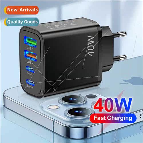 2USB+2PD PD cell phone charger  40W fast-charging cell phone