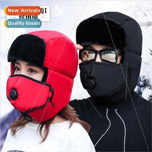 winter Lei wind men warm northeast women cap Hat Feng