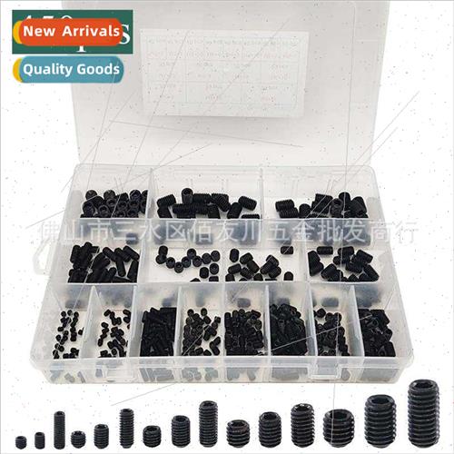 450pcs box hexagon socket head cap screws M3-M8 set screws b