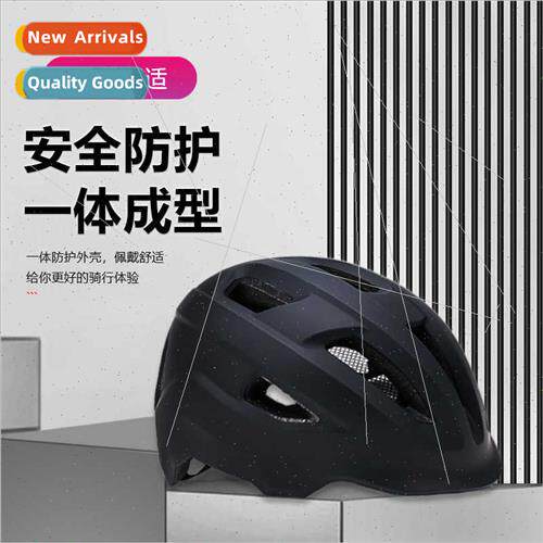new Urban Commuter Bicycle Riding Helmet Adult Mountain Bike