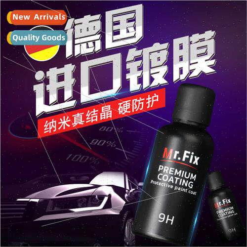 9H crystallization car paint nano-crystallization glass cera