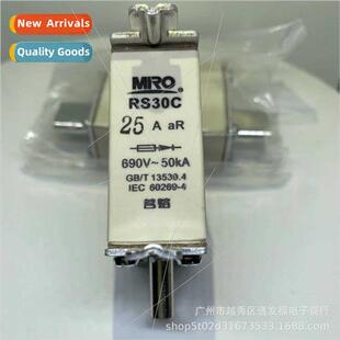 MINGFENG FUSE RS30C-690V-6A10A16A20A25A32A40A50A63A80A Repla