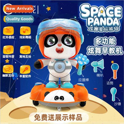 Star Panda Smart Early Learning Machine Multi-function Robot