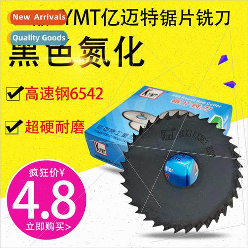 KYMT Saw Blade Milling Cutter Notch Milling Cutter Blade Cir