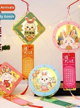 Mid-Autumn Festival lanterns guessing lantern riddle rabb la
