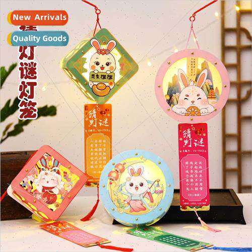 Mid-Autumn Festival lanterns guessing lantern riddle rabb la