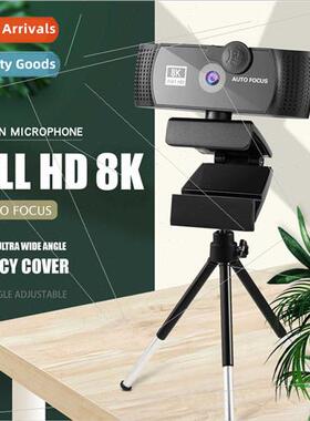 4k beauty auto focus 1080p computer webcam hd network usb li