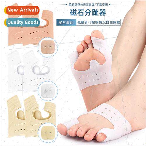 Bunion splter soft foot cushion day night big foot bone magn