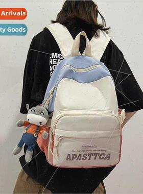 Student schoolbag autumn winter new couple color blocking sm