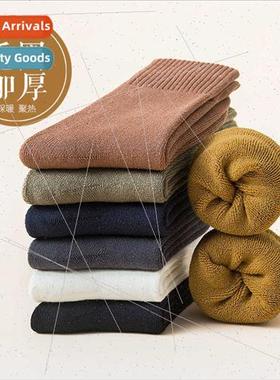 Padded thickened terry socks men fall winter new combed cott