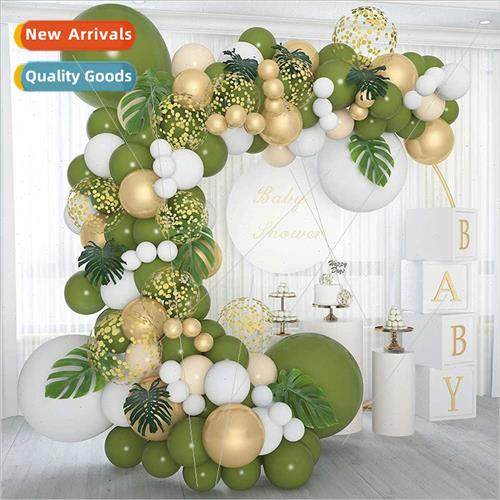 Avocado Vintage Green Balloon Chain Set Turtle Leaf Decorati