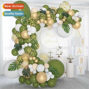 Balloon Chain Set Avocado Leaf Green Turtle Decorati Vintage