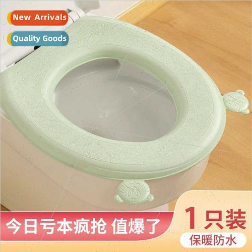 Waterprotoilet seat cushion pad four seasons universal summe
