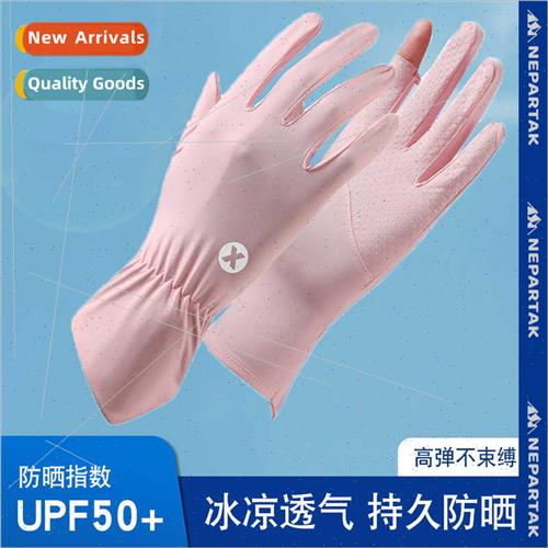 Sunscreen gloves female summer XC-9 thin driving outdoor sim