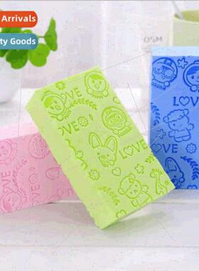 Cartoon bath sponge high-densy printing children free rubbin