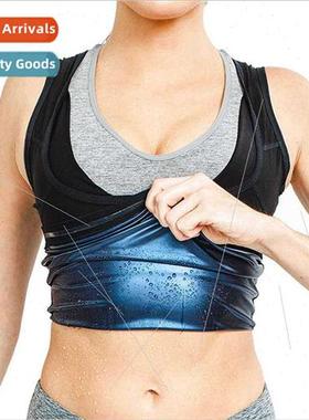 Running sweat su su descending body heating sweating sweat b