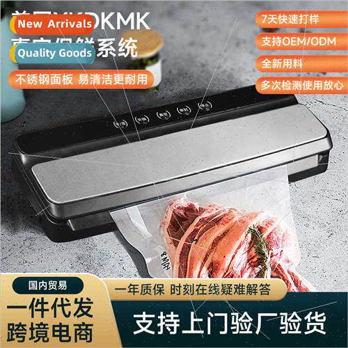 Vacuum sealing machine stainless steel surface household vac