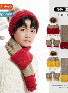 Winter children hats scarves gloves three sets men women war