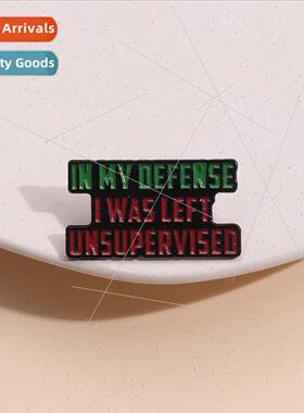 English Brooch Creative Metal Pins I Defend Myself Pins Cors