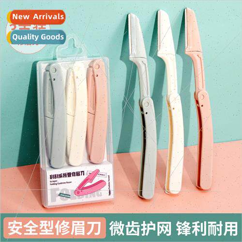 Scraper folding eyebrow trimmer safety stainless steel macro
